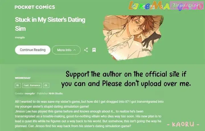 Stuck in My Sister's Dating Sim Zinmanga X Chapter 32 Page 21