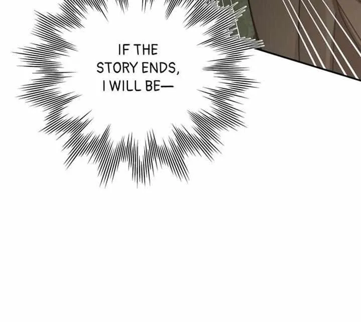 Stuck in My Sister's Dating Sim Zinmanga X Chapter 32 Page 72
