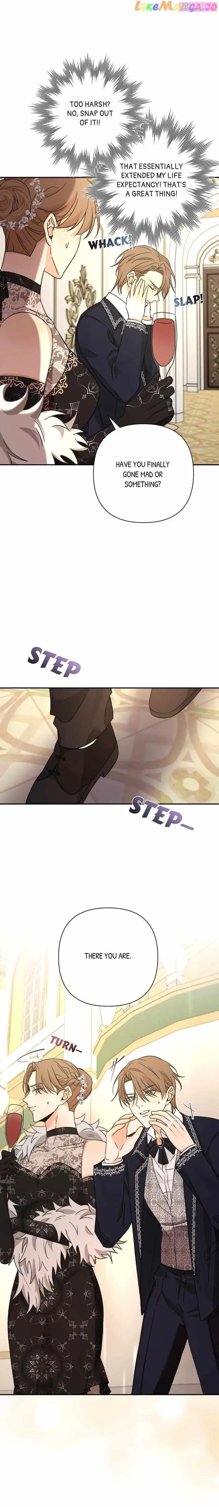 Stuck in My Sister's Dating Sim Zinmanga X Chapter 31 Page 5
