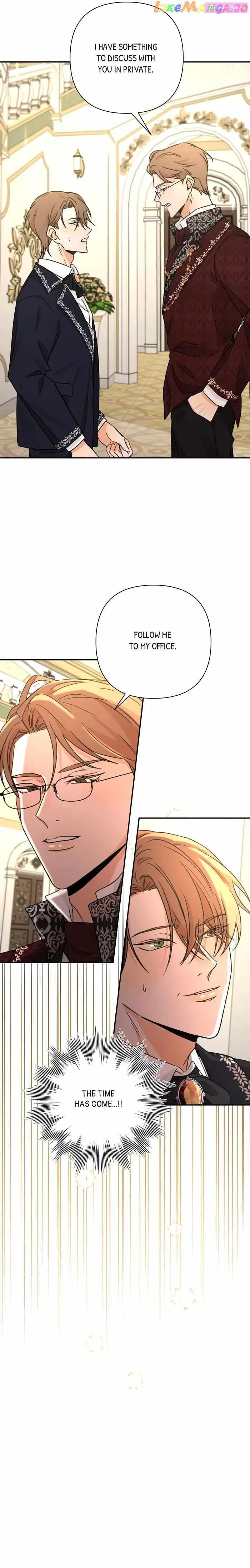 Stuck in My Sister's Dating Sim Zinmanga X Chapter 31 Page 6