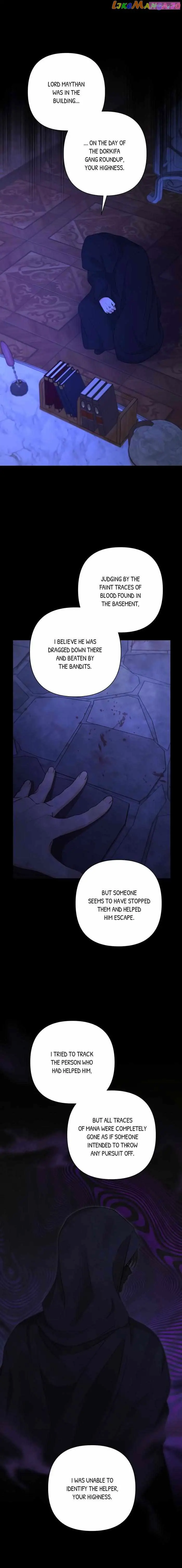 Stuck in My Sister's Dating Sim Zinmanga X Chapter 30 Page 2
