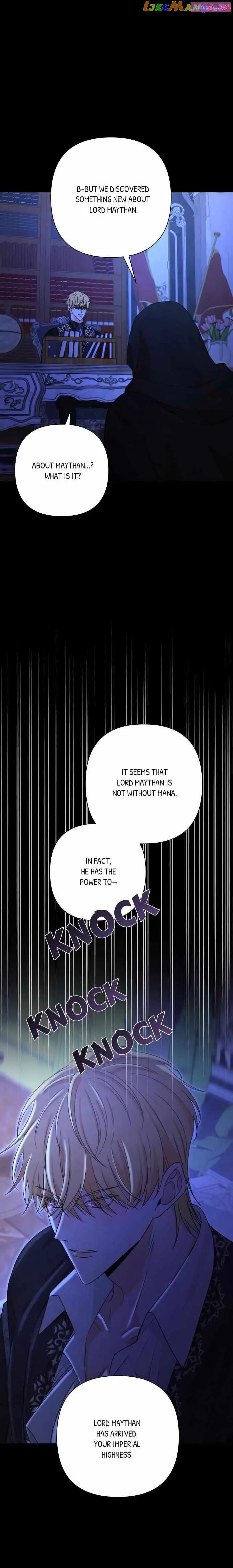 Stuck in My Sister's Dating Sim Zinmanga X Chapter 30 Page 4