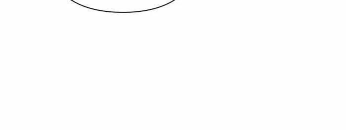 Stuck in My Sister's Dating Sim Zinmanga X Chapter 30 Page 81