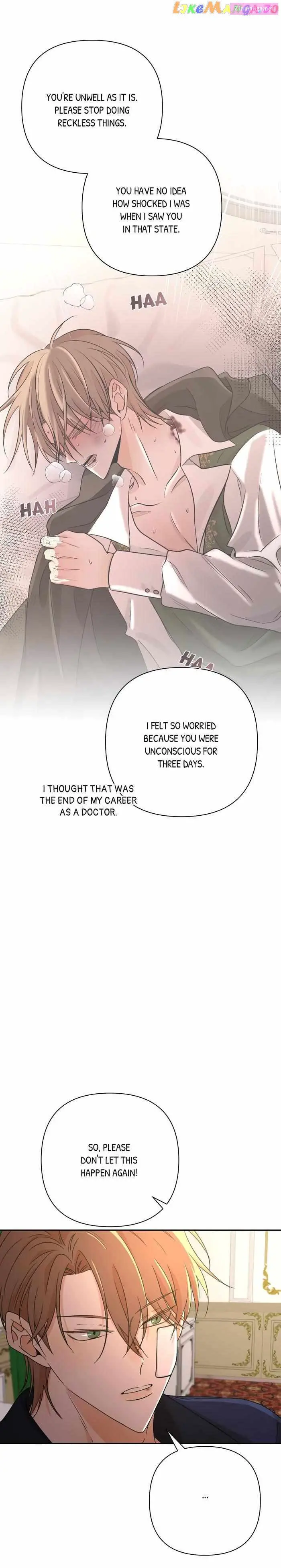 Stuck in My Sister's Dating Sim Zinmanga X Chapter 29 Page 15