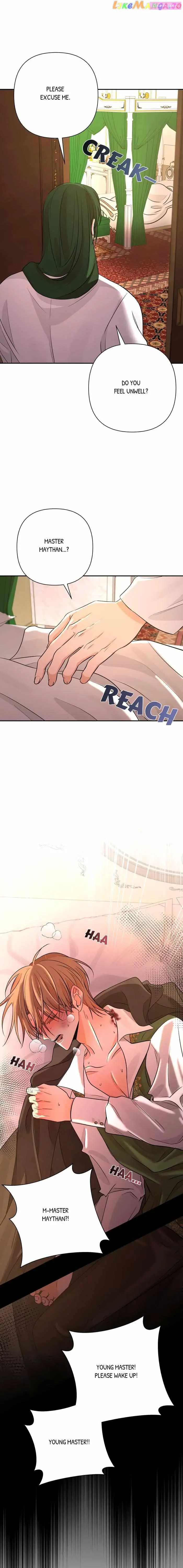 Stuck in My Sister's Dating Sim Zinmanga X Chapter 28 Page 15