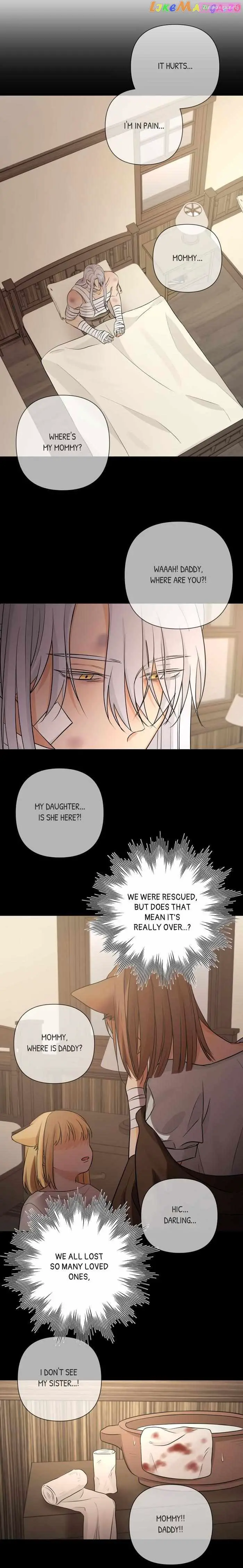 Stuck in My Sister's Dating Sim Zinmanga X Chapter 28 Page 17
