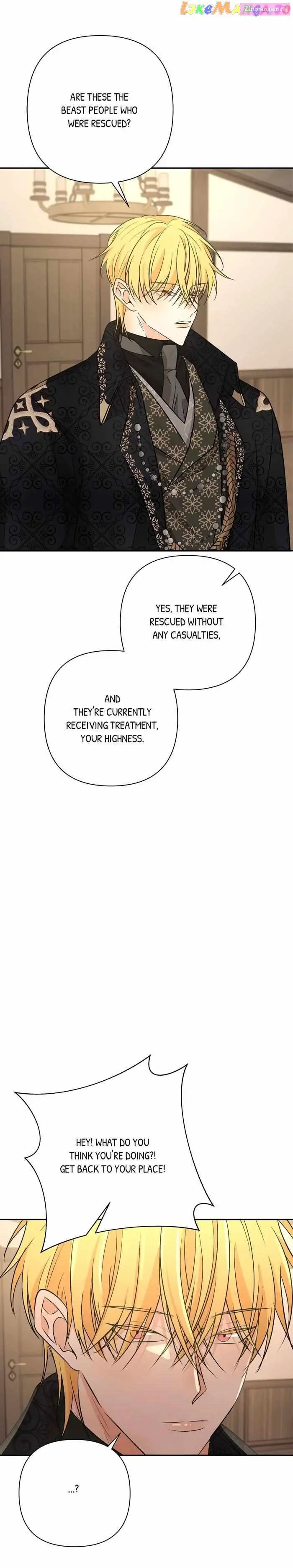 Stuck in My Sister's Dating Sim Zinmanga X Chapter 28 Page 20