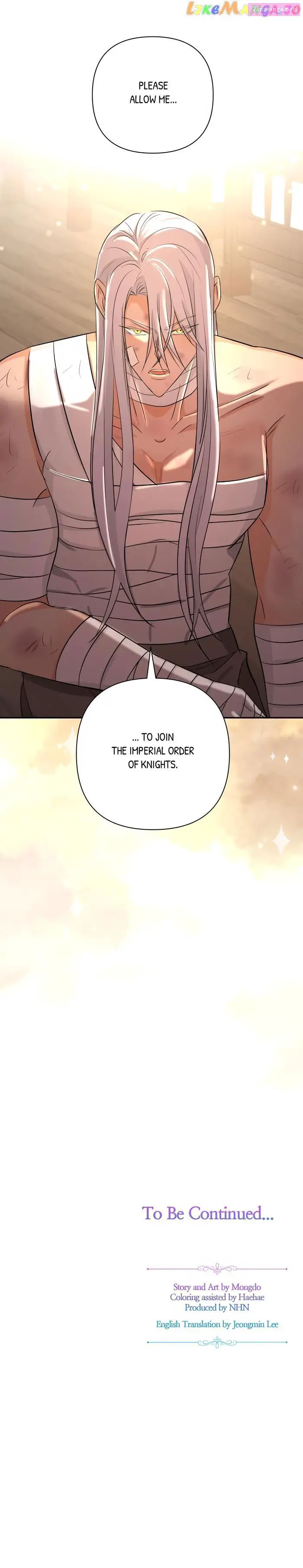 Stuck in My Sister's Dating Sim Zinmanga X Chapter 28 Page 23