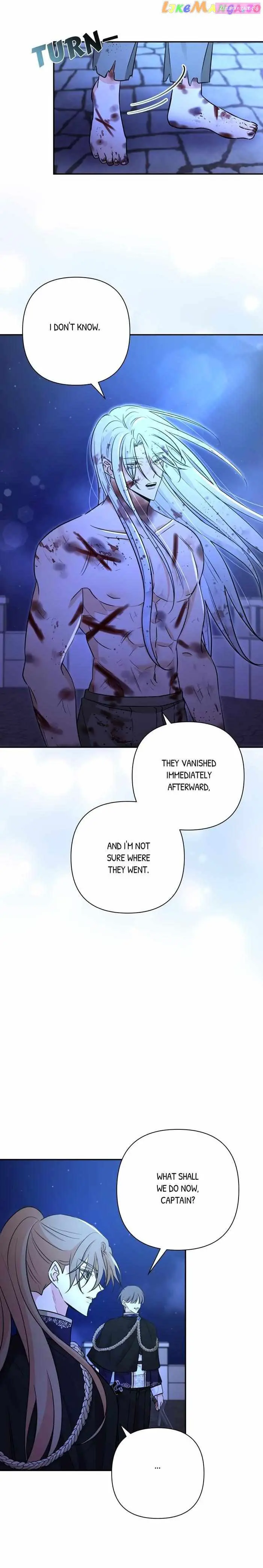 Stuck in My Sister's Dating Sim Zinmanga X Chapter 27 Page 6