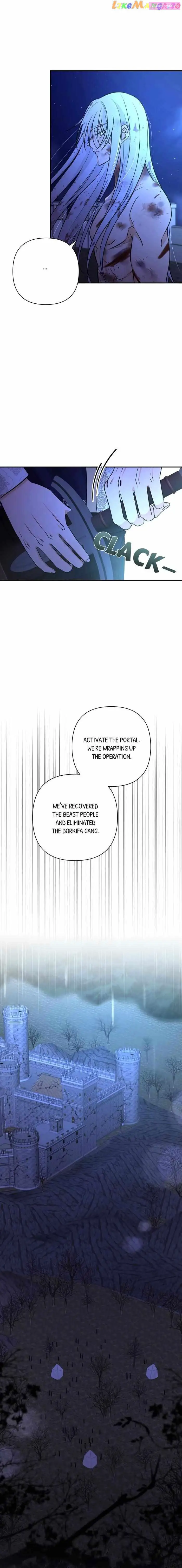 Stuck in My Sister's Dating Sim Zinmanga X Chapter 27 Page 7