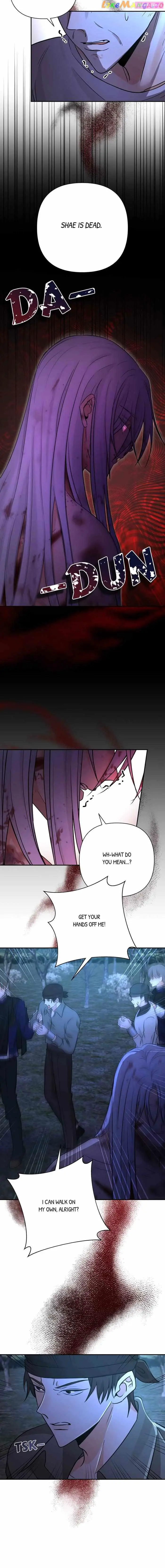 Stuck in My Sister's Dating Sim Zinmanga X Chapter 27 Page 11