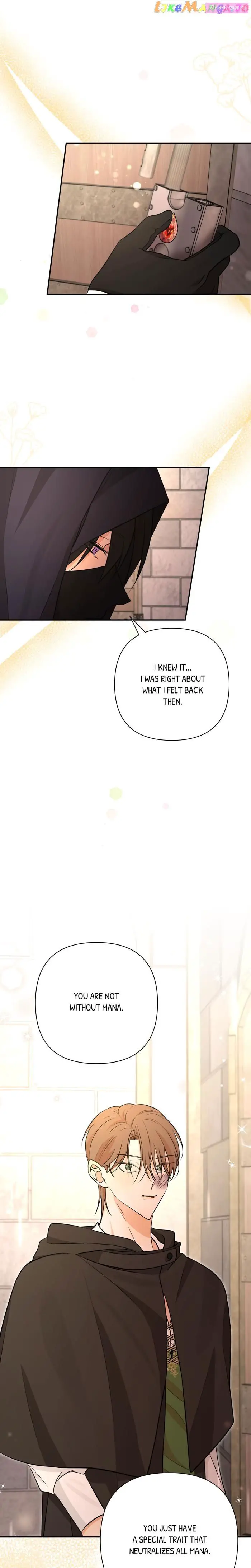 Stuck in My Sister's Dating Sim Zinmanga X Chapter 26 Page 2