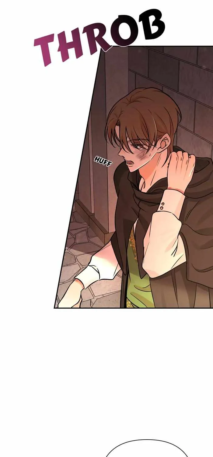 Stuck in My Sister's Dating Sim Zinmanga X Chapter 24 Page 31