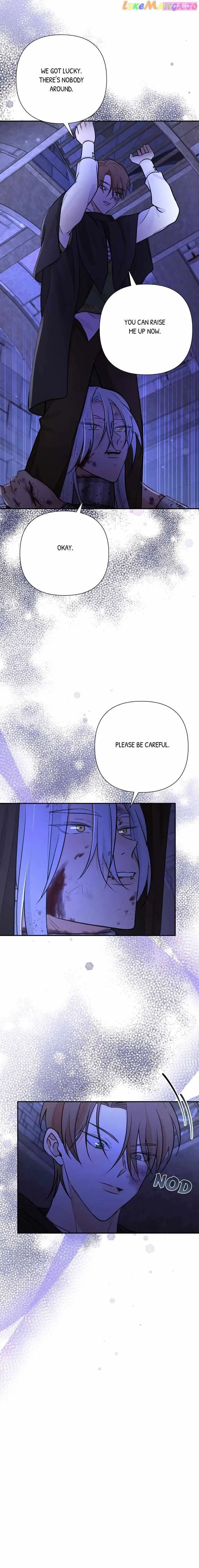 Stuck in My Sister's Dating Sim Zinmanga X Chapter 23 Page 2