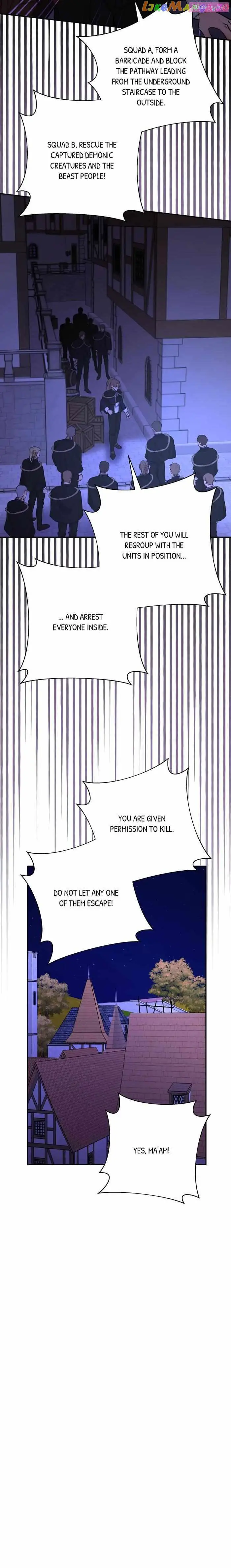 Stuck in My Sister's Dating Sim Zinmanga X Chapter 23 Page 16