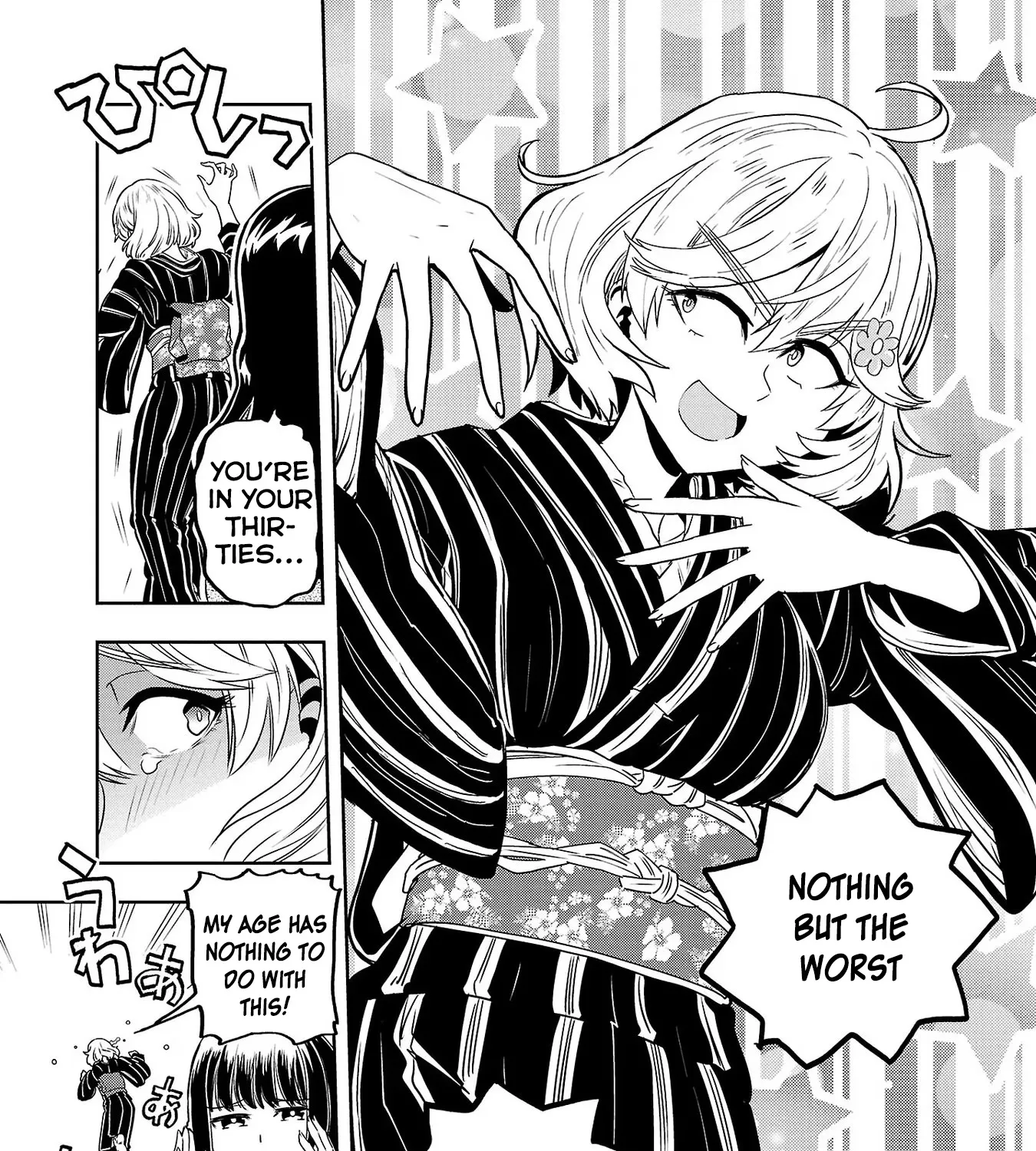 Haruka Reset Zinmanga X Chapter 21 Page 5