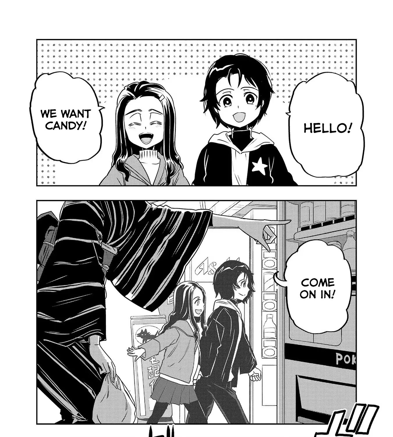 Haruka Reset Zinmanga X Chapter 21 Page 24