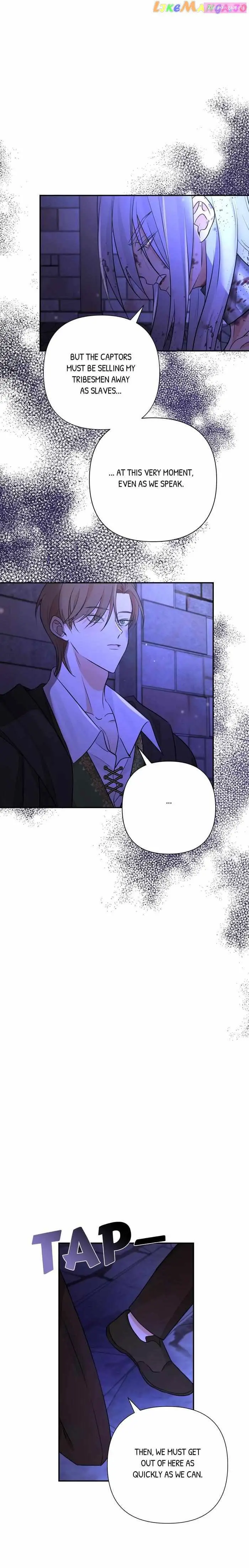 Stuck in My Sister's Dating Sim Zinmanga X Chapter 22 Page 17