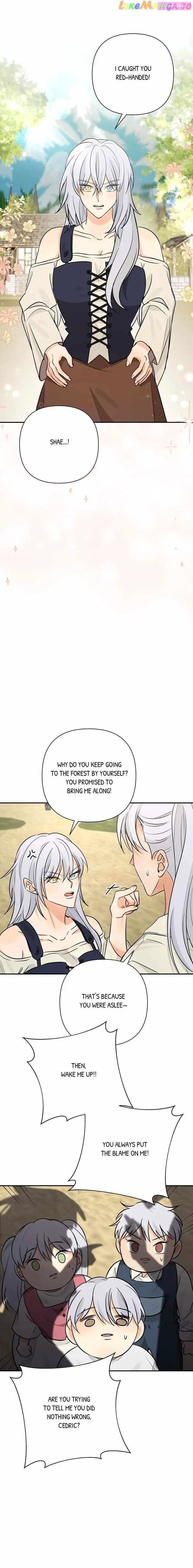 Stuck in My Sister's Dating Sim Zinmanga X Chapter 21 Page 4