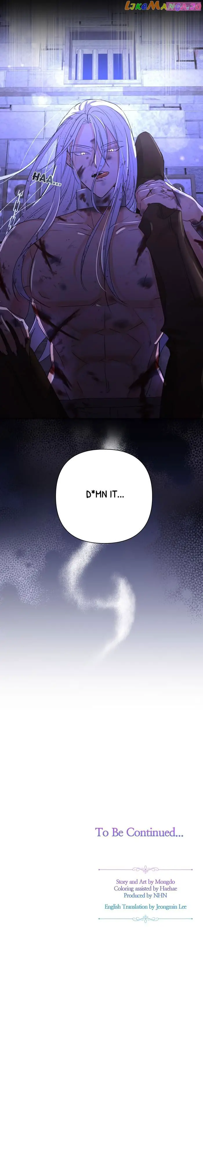 Stuck in My Sister's Dating Sim Zinmanga X Chapter 19 Page 18