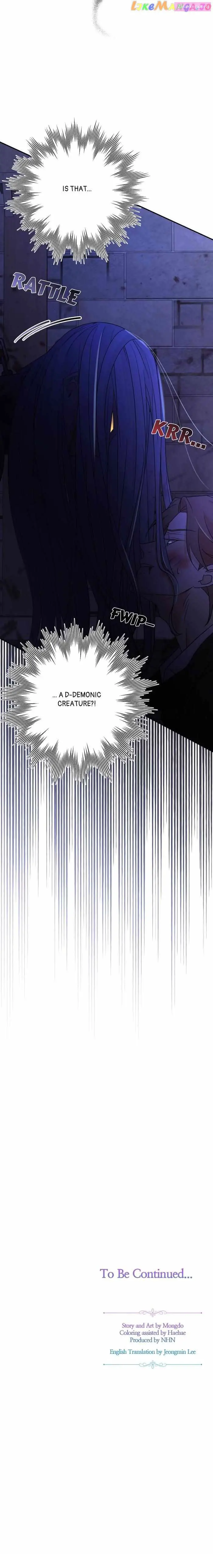 Stuck in My Sister's Dating Sim Zinmanga X Chapter 18 Page 19