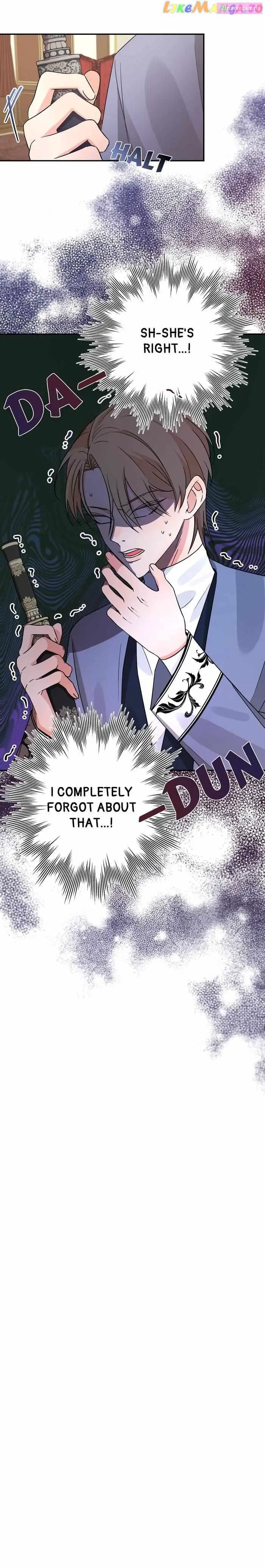 Stuck in My Sister's Dating Sim Zinmanga X Chapter 17 Page 5