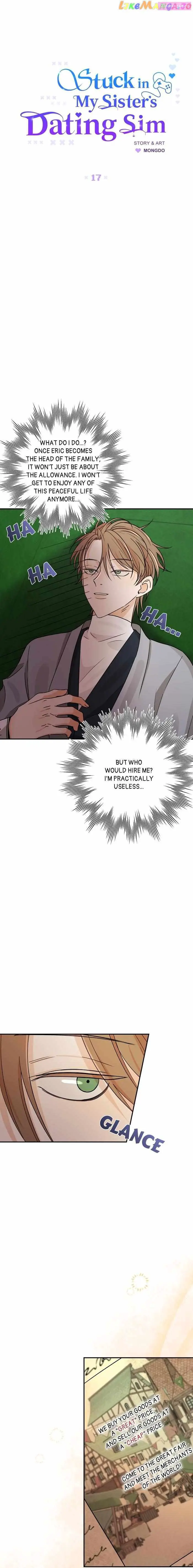 Stuck in My Sister's Dating Sim Zinmanga X Chapter 17 Page 6