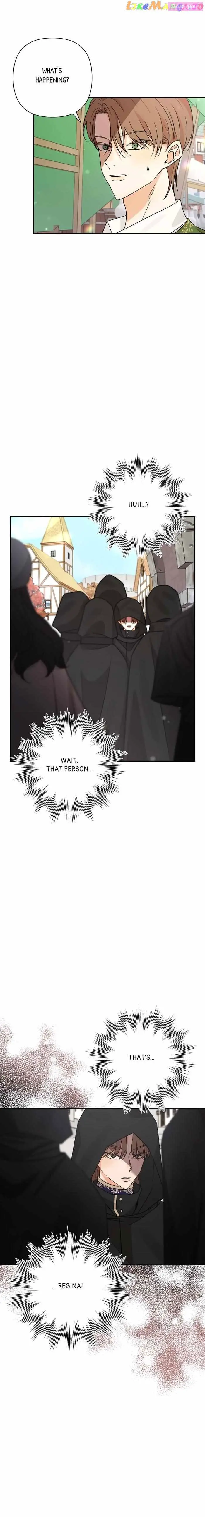Stuck in My Sister's Dating Sim Zinmanga X Chapter 17 Page 10