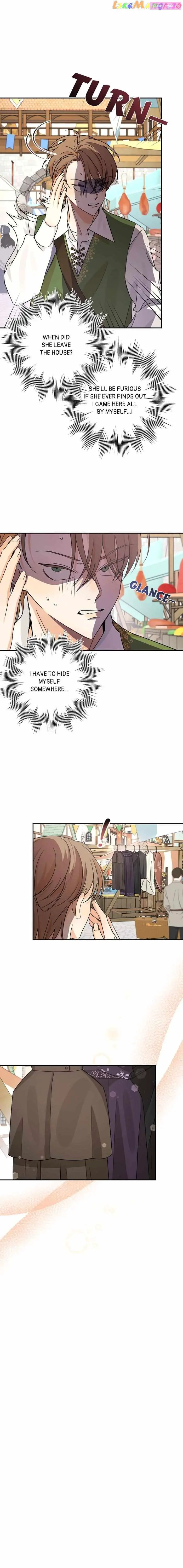 Stuck in My Sister's Dating Sim Zinmanga X Chapter 17 Page 11