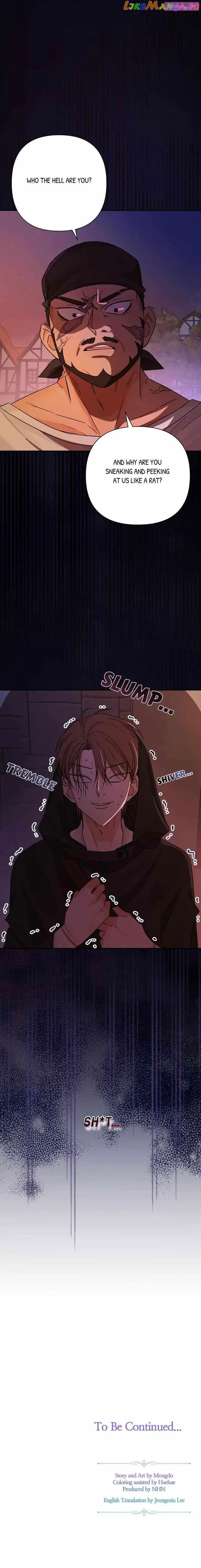 Stuck in My Sister's Dating Sim Zinmanga X Chapter 17 Page 19