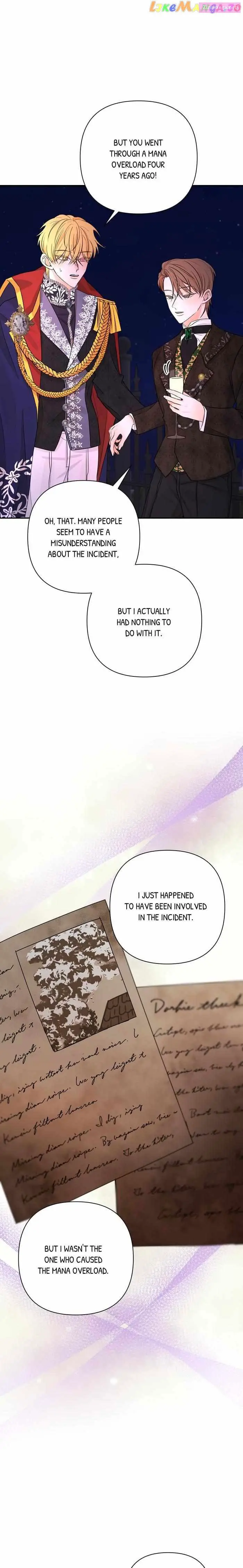 Stuck in My Sister's Dating Sim Zinmanga X Chapter 15 Page 3
