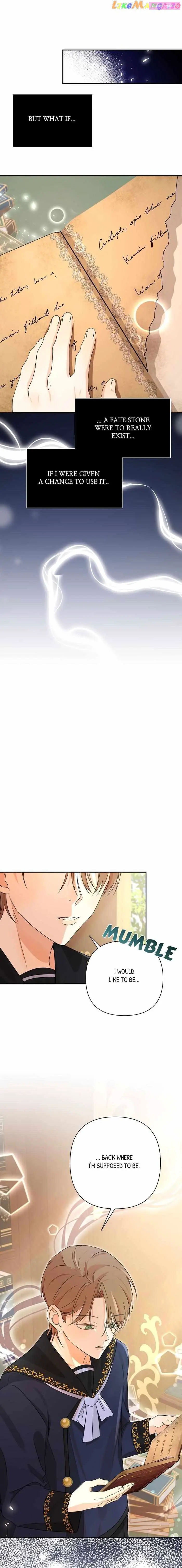 Stuck in My Sister's Dating Sim Zinmanga X Chapter 13 Page 8