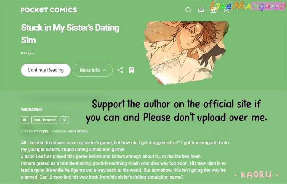 Stuck in My Sister's Dating Sim Zinmanga X Chapter 13 Page 24
