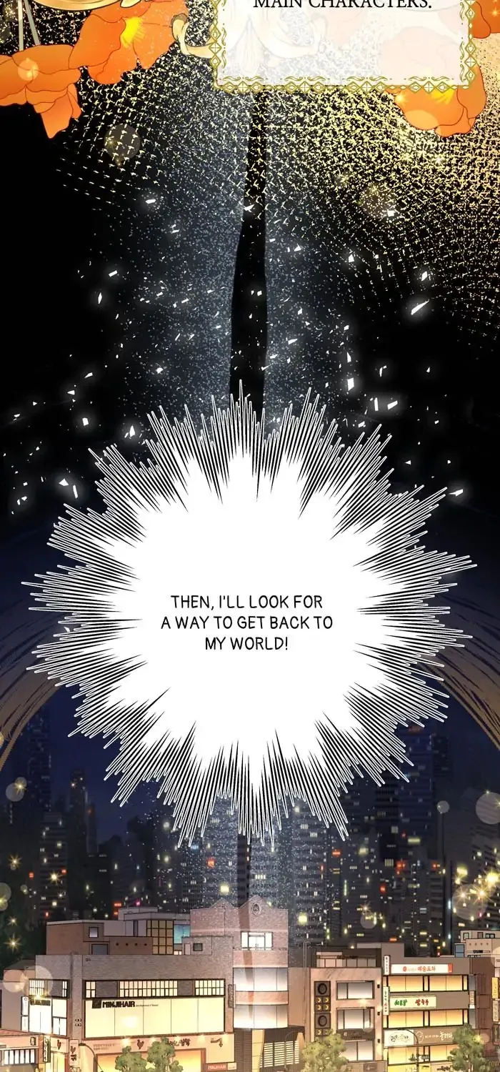 Stuck in My Sister's Dating Sim Zinmanga X Chapter 4 Page 73
