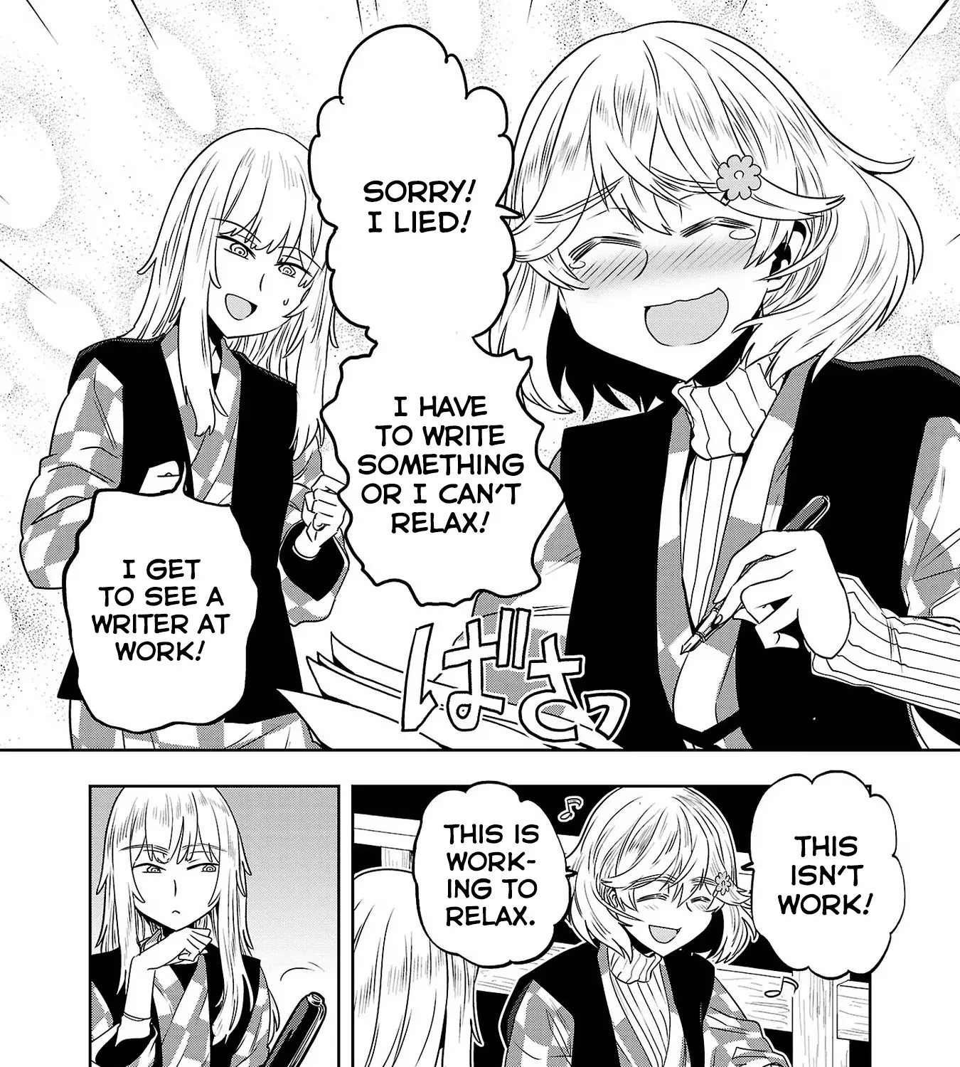 Haruka Reset Zinmanga X Chapter 19 Page 11
