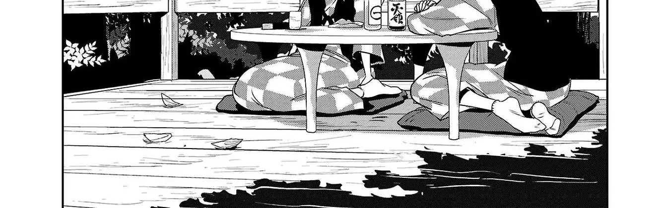 Haruka Reset Zinmanga X Chapter 19 Page 20