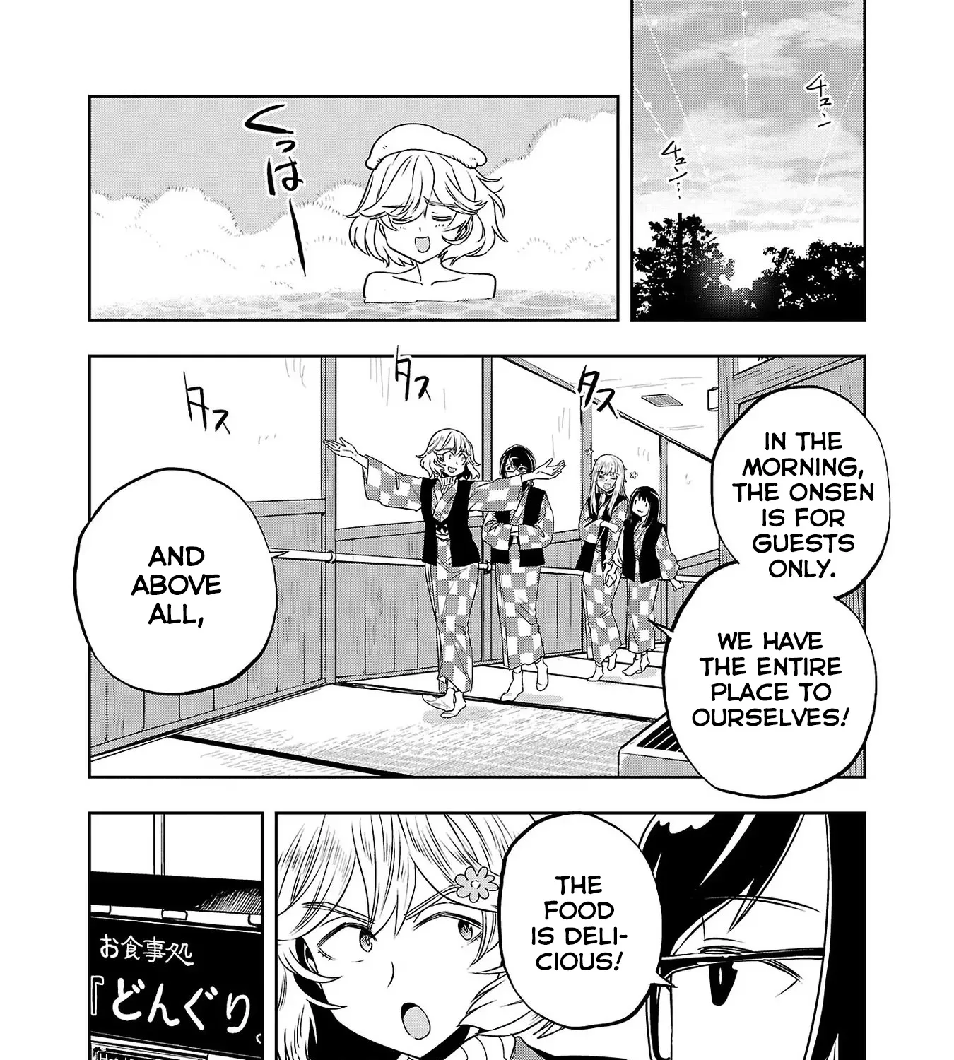 Haruka Reset Zinmanga X Chapter 19 Page 25