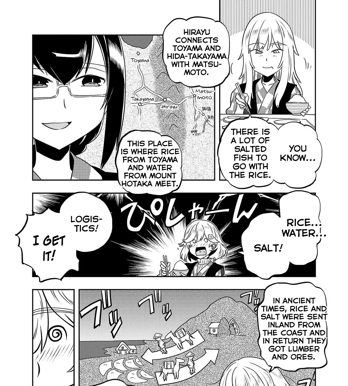 Haruka Reset Zinmanga X Chapter 19 Page 29