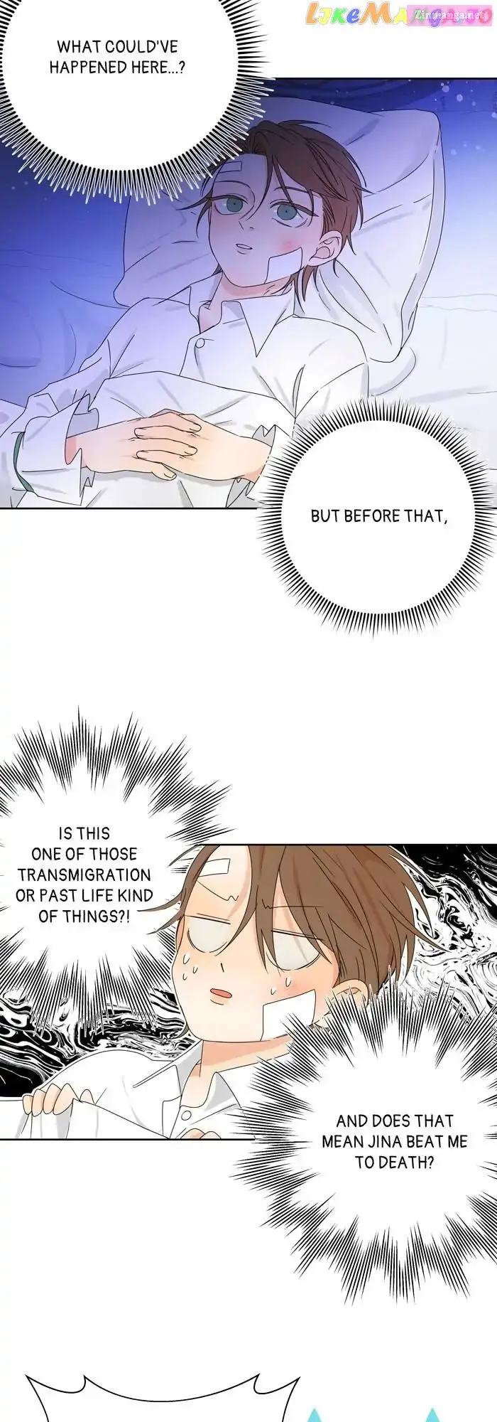 Stuck in My Sister's Dating Sim Zinmanga X Chapter 2 Page 43