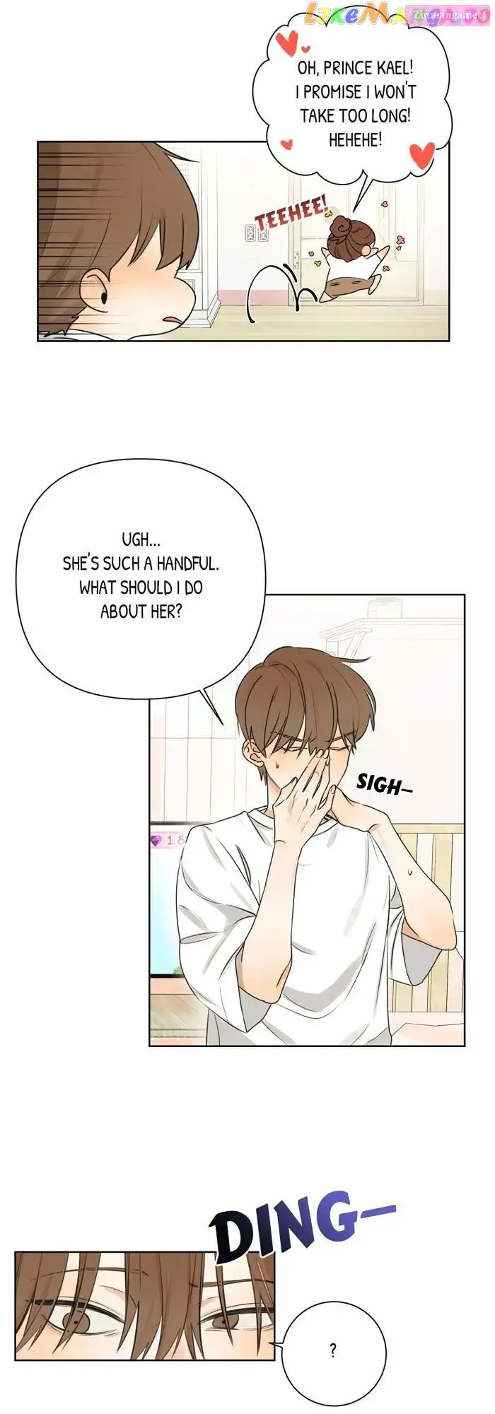 Stuck in My Sister's Dating Sim Zinmanga X Chapter 1 Page 24