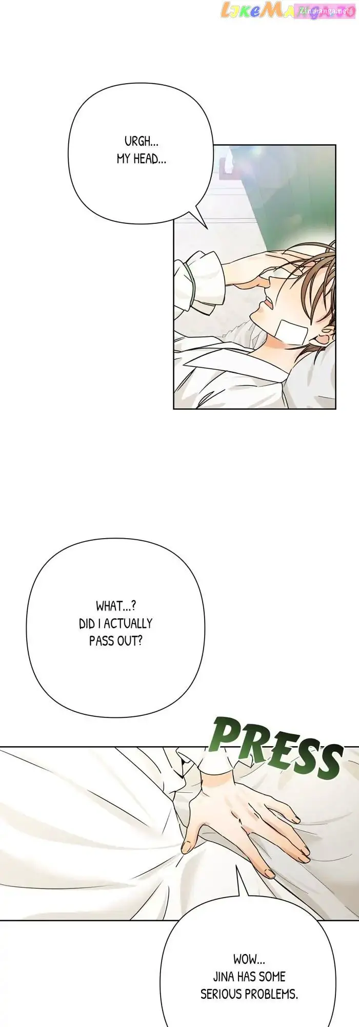 Stuck in My Sister's Dating Sim Zinmanga X Chapter 1 Page 44