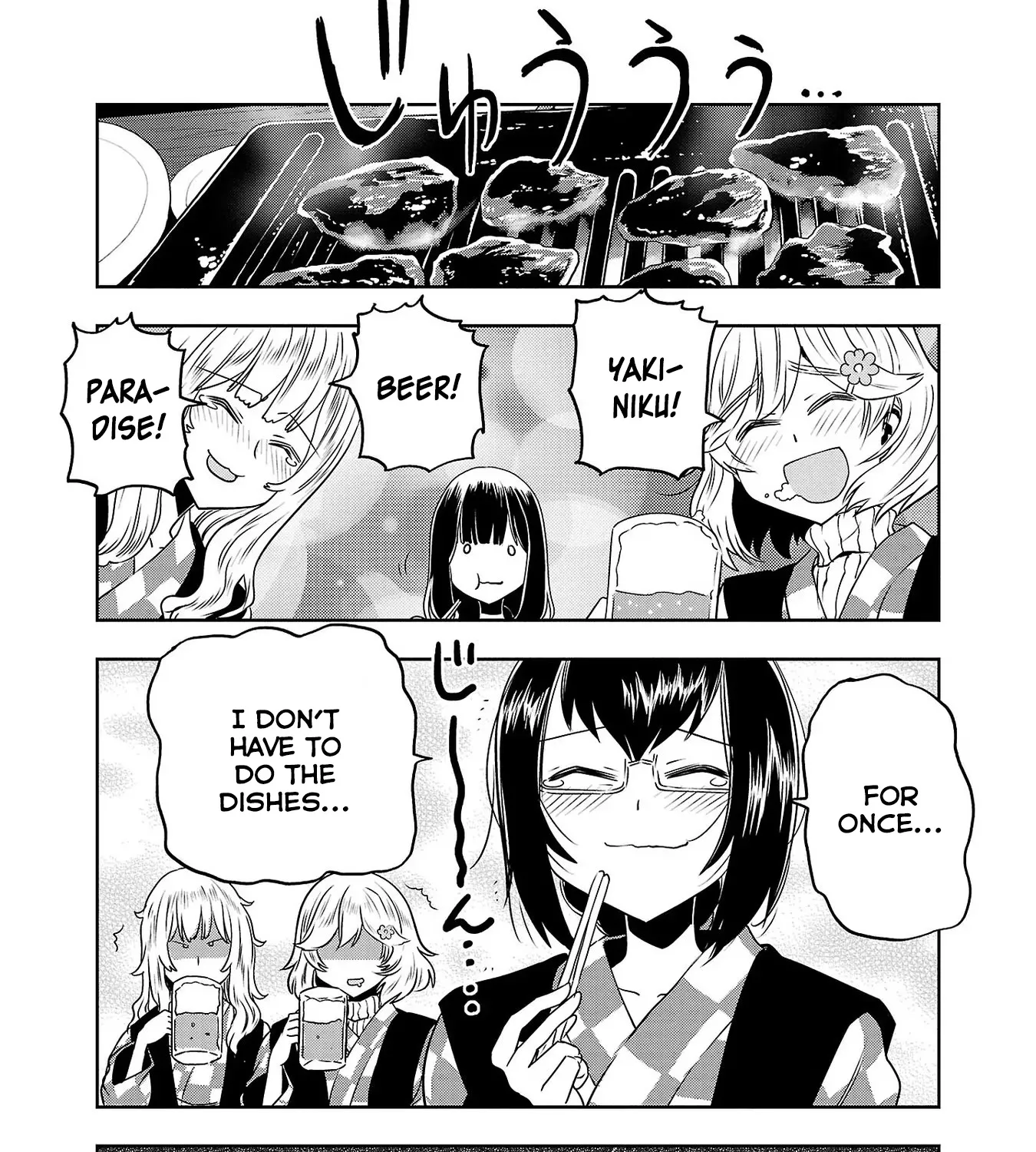 Haruka Reset Zinmanga X Chapter 18 Page 21