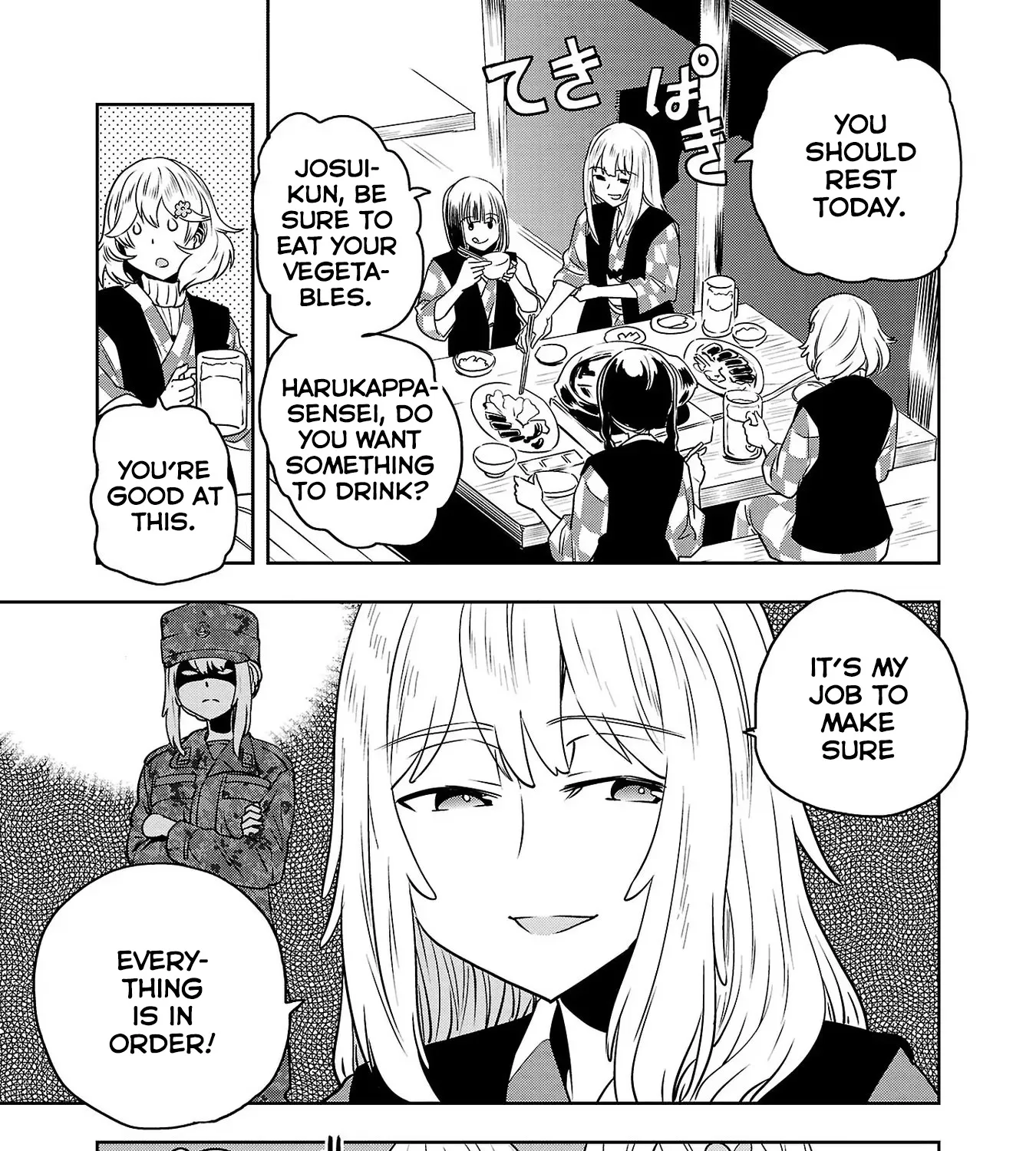 Haruka Reset Zinmanga X Chapter 18 Page 23