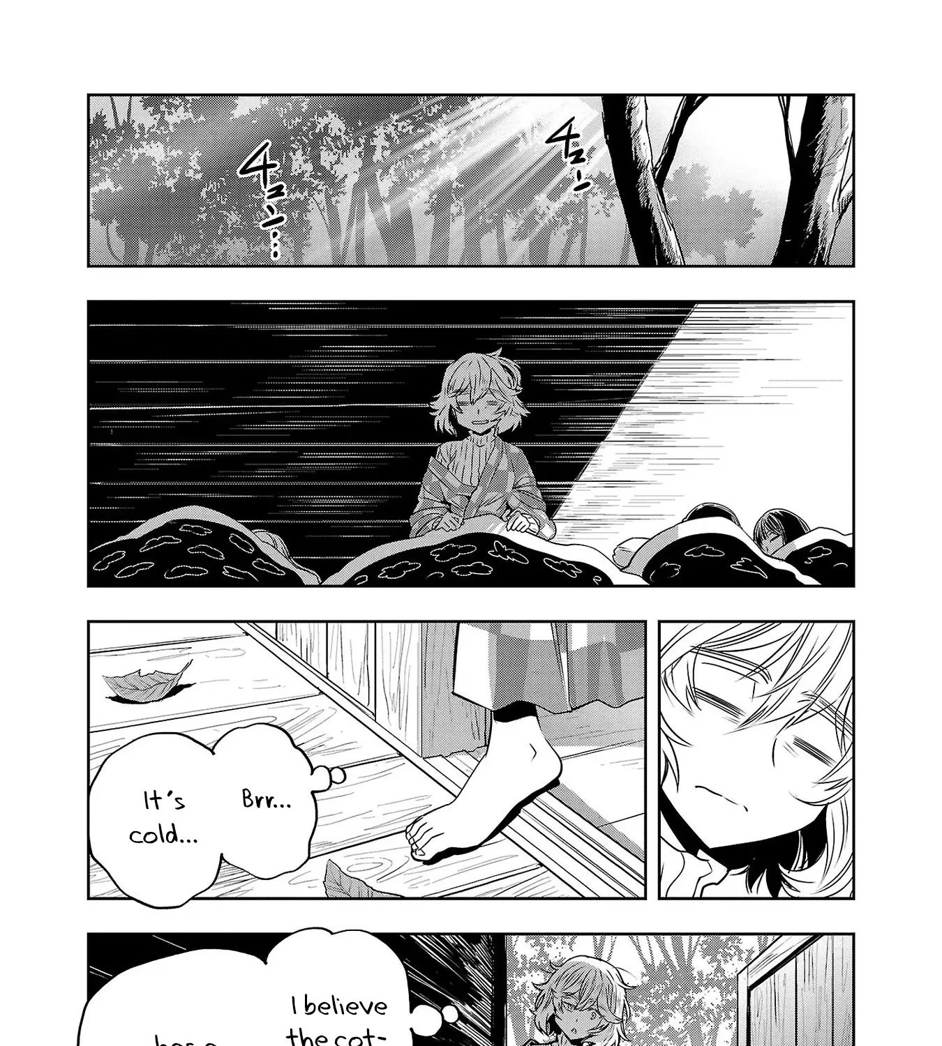 Haruka Reset Zinmanga X Chapter 18 Page 27