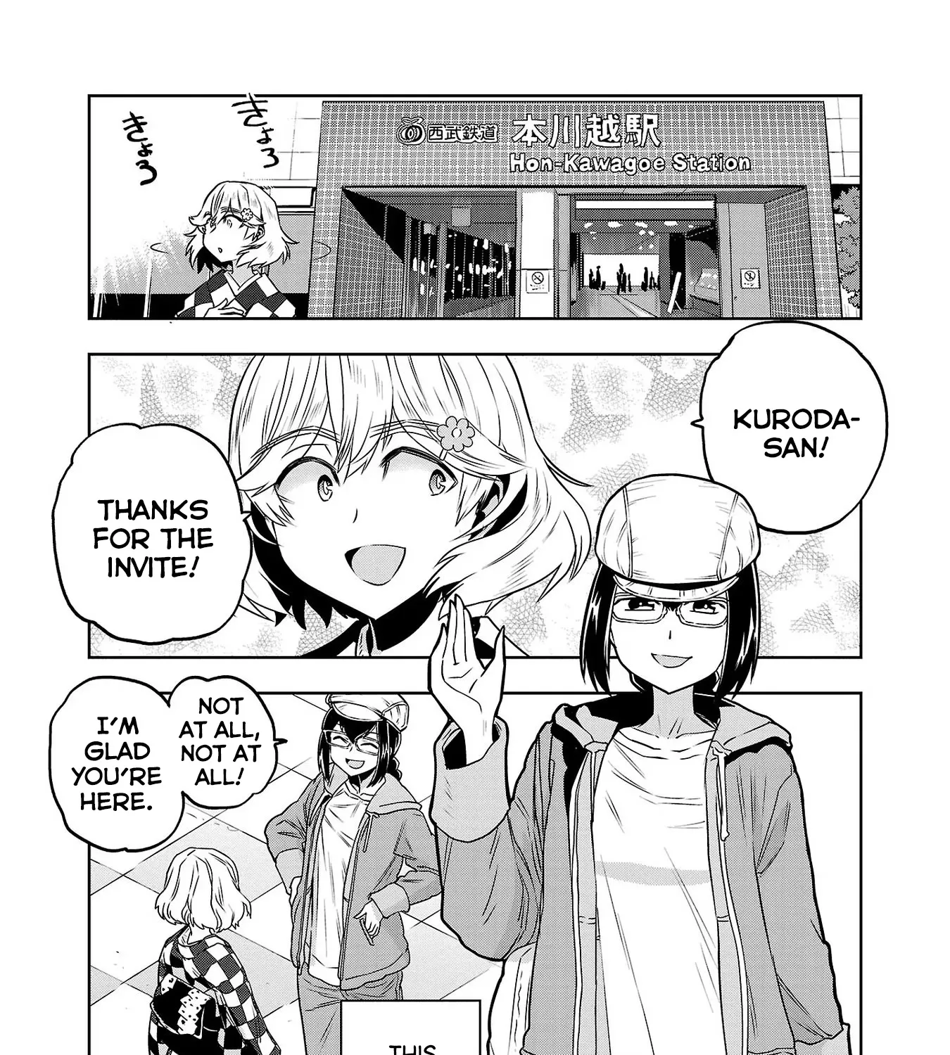 Haruka Reset Zinmanga X Chapter 17 Page 11