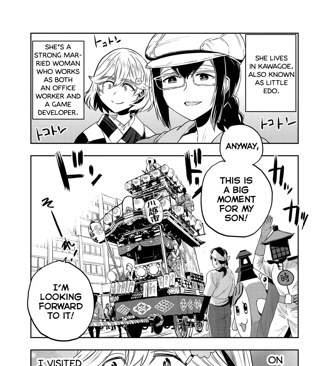 Haruka Reset Zinmanga X Chapter 17 Page 13
