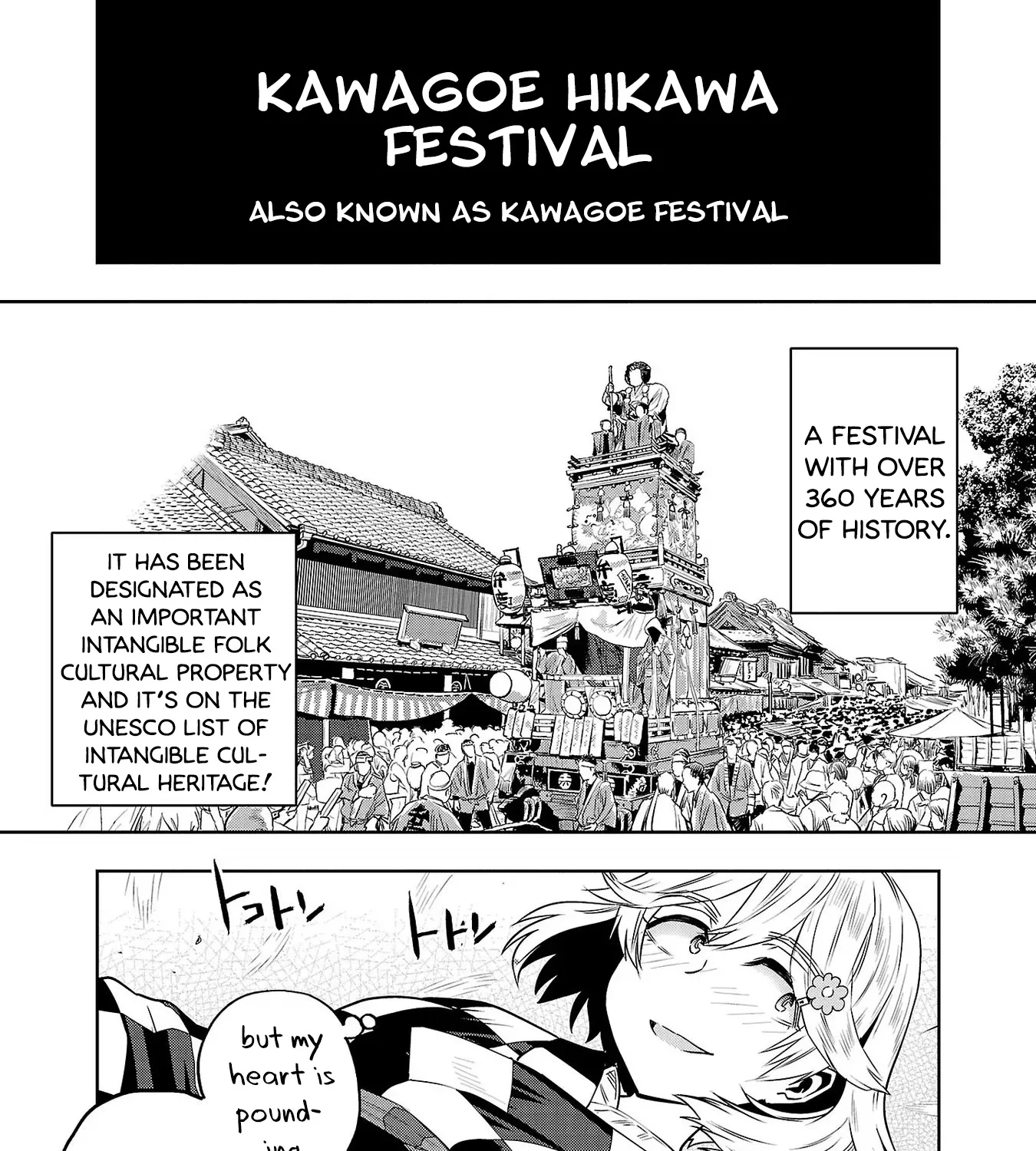 Haruka Reset Zinmanga X Chapter 17 Page 15