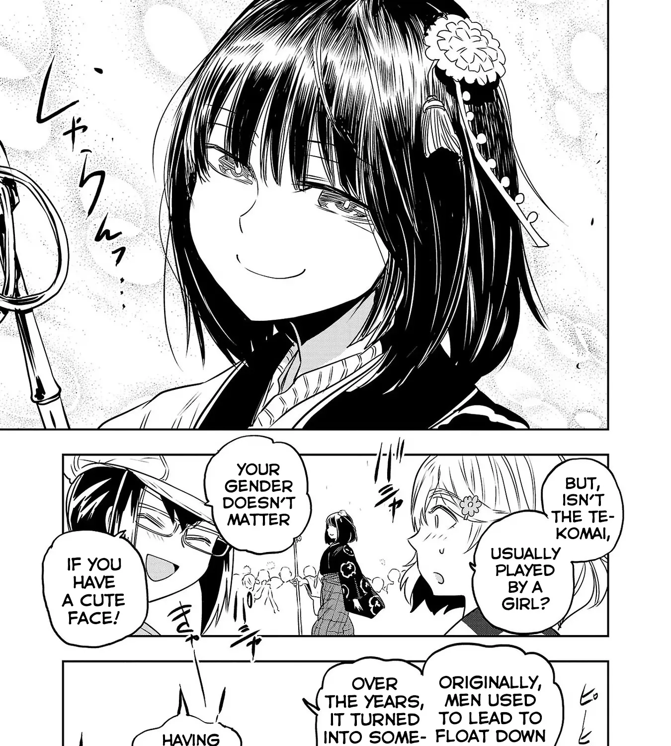 Haruka Reset Zinmanga X Chapter 17 Page 25