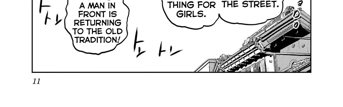 Haruka Reset Zinmanga X Chapter 17 Page 26
