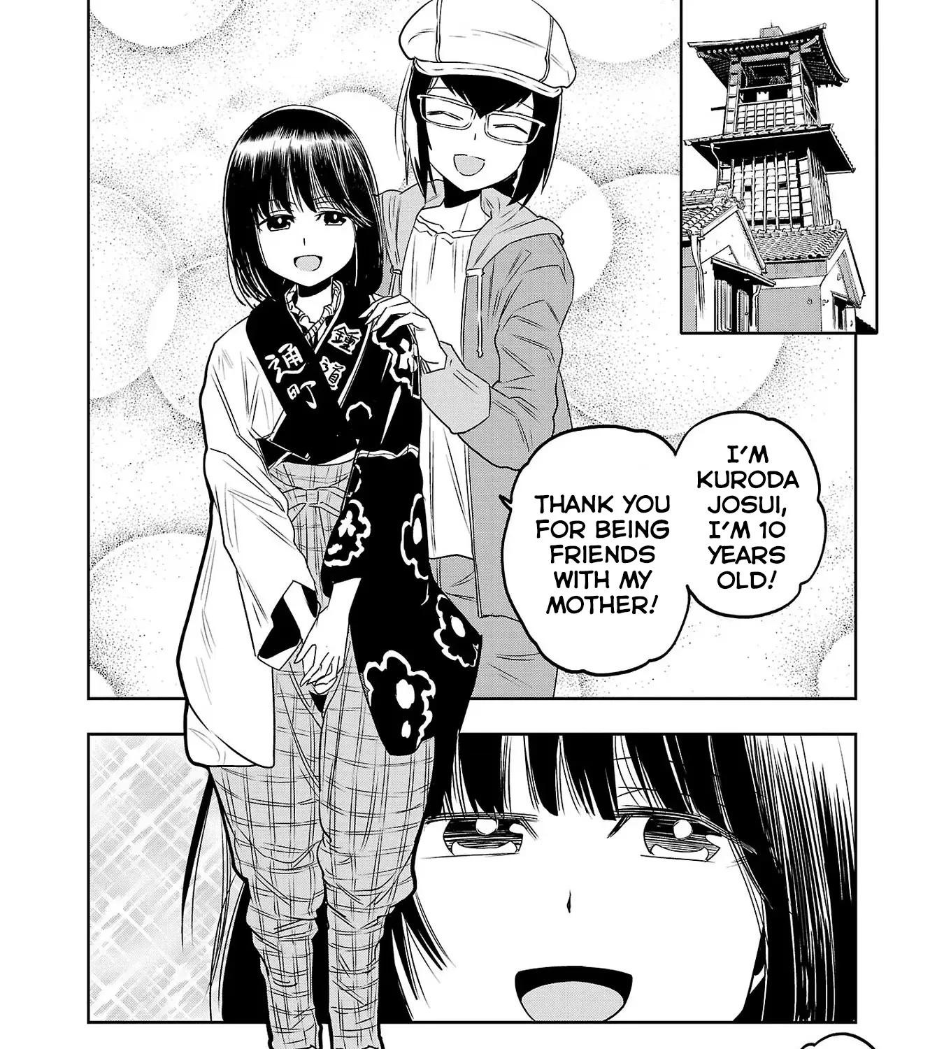 Haruka Reset Zinmanga X Chapter 17 Page 27